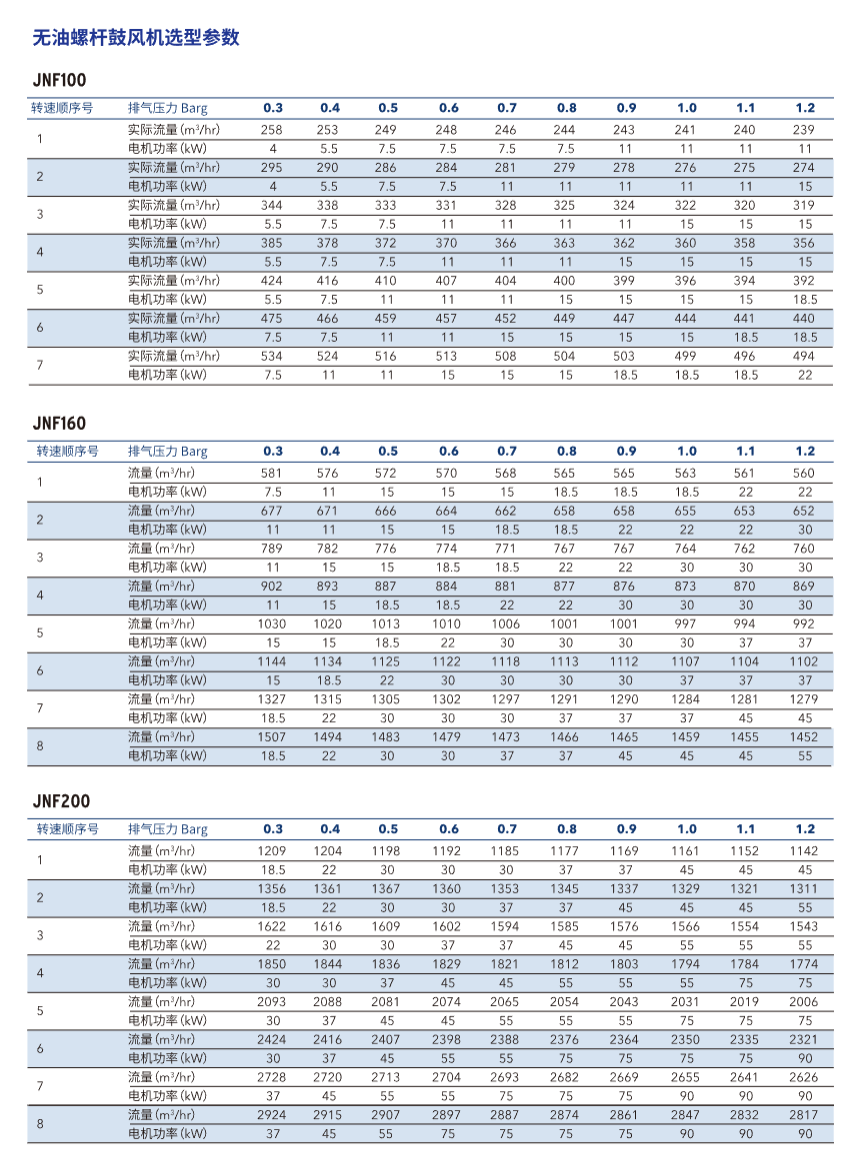 屏幕截图 2026-05-07 161639.png