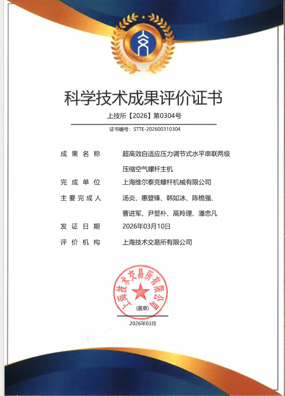 2106bd14fb68bd032ee3ea99387b0a56.png 2106bd14fb68bd032ee3ea99387b0a56.png