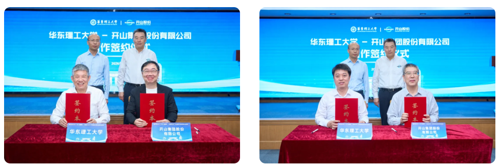 屏幕截图 2026-09-30 222338.png